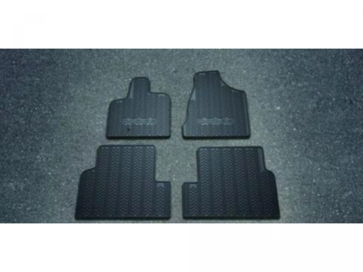 Genuine Mopar Rubber Mats First Second Rows Black Part No